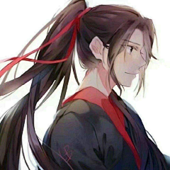 嘟总-带我出去浪丶采集到^¦「XīnChén」魔道祖师