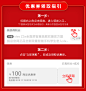 vivo Z5x极点全面屏高通骁龙710大电池智能手机官方正品手机新品vivoz5x限量版 z3x-tmall.com天猫 _营销关联~活动~_T20191120 #率叶插件，让花瓣网更好用_http://ly.jiuxihuan.net/?yqr=11149183#