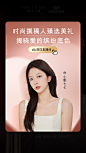 EL-520弹窗-24
