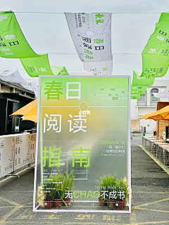 thom001采集到造型