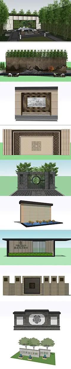 新中式公园广场会所别墅庭院现代小区入口景墙小品su