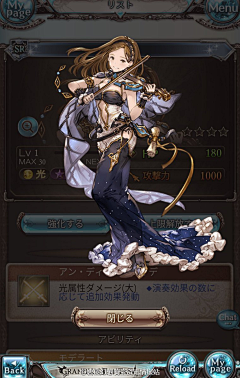 柿子大魔王采集到日式