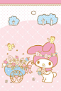 Melody