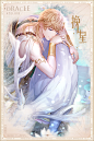 1625820330697-茶话会海报-zql.png (800×1200)