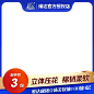 主图框自扣54