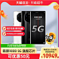 Huawei/华为Mate40 RS保时捷设计5G手机麒麟mate40rs智能手机5g