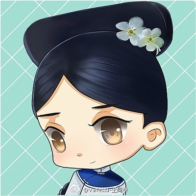 郑爽寂寞空庭春欲晚长相依卫琳琅宫女古装清装宫廷旗服旗装q版手绘