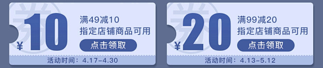 电脑数码品质生活季