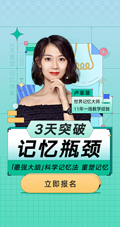 奋斗的甲壳虫采集到酸性