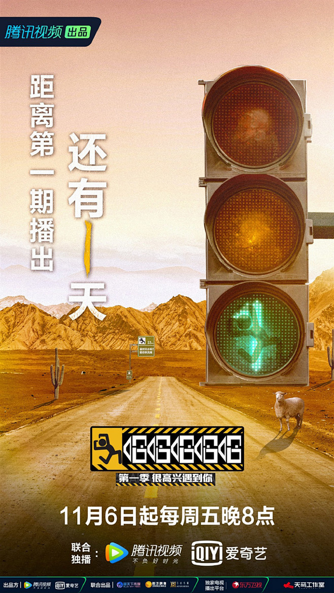 i-poster-zyj220118-1...