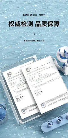 随途无色素透明玻璃水 汽车用冬季雨刮水防冻去污液大桶四季通用-淘宝网