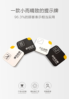 豆奶电梯采集到装潢