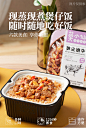 莫小仙自热米饭一箱24盒速食自热锅食品即食牛肉方便煲仔饭自热饭-tmall.com天猫