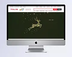 梦幻星空海报|海报,梦幻海报,梦幻星空,星空海报,淘宝海报,多图层,壁纸,海报Banner,星空,星云,星海,星际,质感,纹理,质感/纹理,背景图