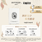 diptyque蒂普提克官方旗舰店