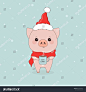 postcard with funny pig in Santa hat and scarf with cup of coffee, happy New Year, cute cartoon character, Merry Christmas, love winter