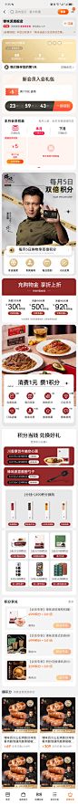 Screenshot_20221124_093546_com
