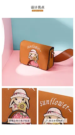 沐鱼卡通清新包包女包时尚复古单肩包宽带斜休闲挎包女可爱小方包-tmall.com天猫
