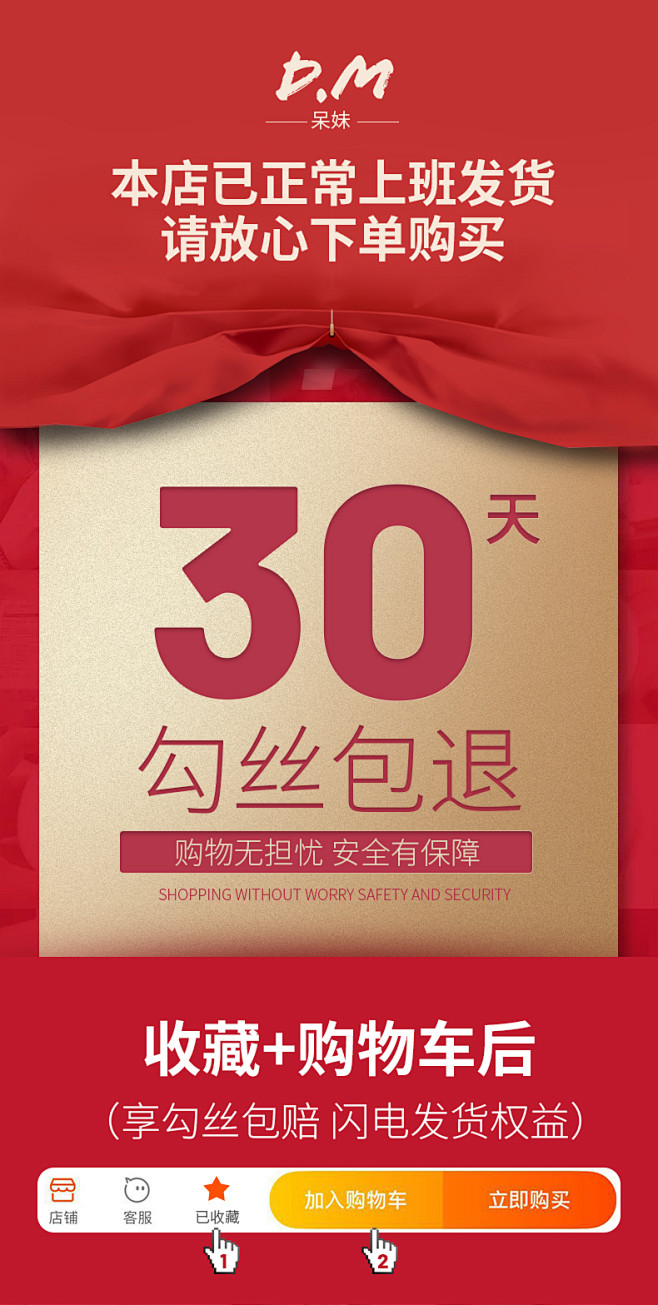 55_c68ce1df89_率令-B52...