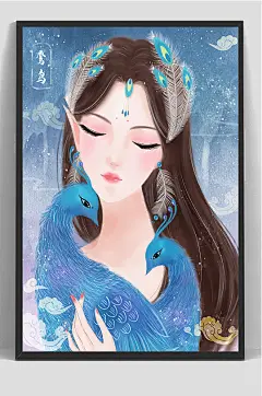国潮古风美女人物插画-众图网
