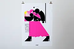 SMOKING'S MOVIE EXHIBITION POSTER | creative studio ouwn : 「最高に美味そうな喫煙映画展」の告知・宣伝ポスター。さまざまな映画のシーンとセリフをグラフィカルに構成・デザインしました。あえて、モチーフをグラフィカルに構成し人であることはわかりつつも、シーンを明確に表現しないことで、シーンを想像させたり、観ていない人でも興味を沸かせるような設計を心がけています。&lt;br&gt;
#OUWN #Design #peopleandthought