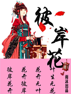 兮墨丶采集到作品集