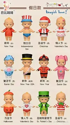 看！这些是送给大朋友们的玩具 - 知乎