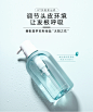 KIMTRUE且初海盐洗发水去屑止痒控油蓬松氨基酸无硅油洗发露500ml-tmall.com天猫