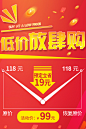 朋友圈图片