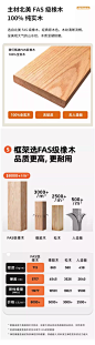 床实木床现代简约橡木床1.5m家用双人床主卧1.8m全实木床单人床架-tmall.com天猫