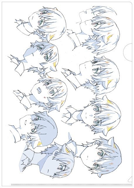 Animate SSSS.GRIDMAN...