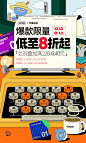 柯林咖啡旗舰店