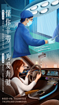 63541546ly1gepiwg670ej20u01hcu0y