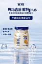 直通3