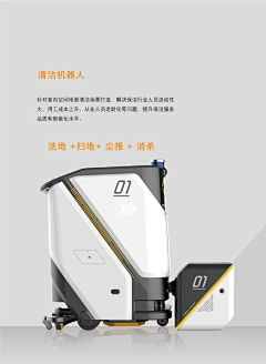 晨光yu采集到撞色