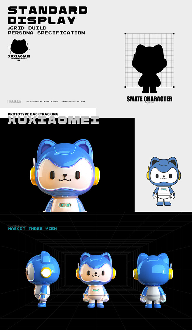 3D c4d cartoon Chara...