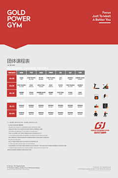 有过的年轮采集到ui