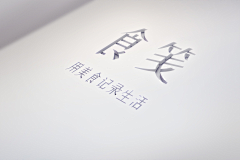 luckyever采集到luckyever的创作