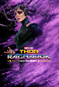 Extra Large Movie Poster Image for Thor: Ragnarök (#8 of 14)