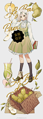画师Sanction_666的微博_微博2146114393微博配图