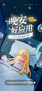 此图来自「率叶插件」粘贴采集