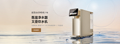 变身吧★美少吕采集到日常页面