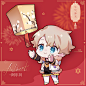 少女的王座 2021新年
阿尔贝