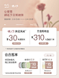chillmore且悠角鲨烷香氛护发精油蓬松柔顺防毛躁护发油女75ml-tmall.com天猫