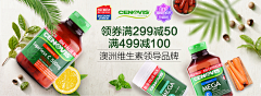 ╮仅有的依赖丶采集到banner