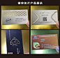 高档名片制作订做免费设计卡片定制pvc珠光拉丝防水名片特种纸棉纸莱妮烫金凹印镂空名片创意个性商务-tmall.com天猫