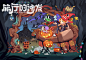 万圣节糖果