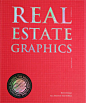 Real Estate Graphics 地产广告 设计作品案例