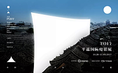 橘子烈采集到版式