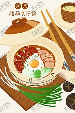 地方特色美食          【酷图网】地方特色美食,中国美食,美食,国潮,中国风,食物插画,传统美食插画,食品海报插画,食品广告,餐饮挂画,餐饮插画,饭店展板,酒店展架,中华美食宣传,中国风插画,人物插画设计,人物形象,一家人团圆,吃饭,餐饮海报,饭店海报,国潮美食